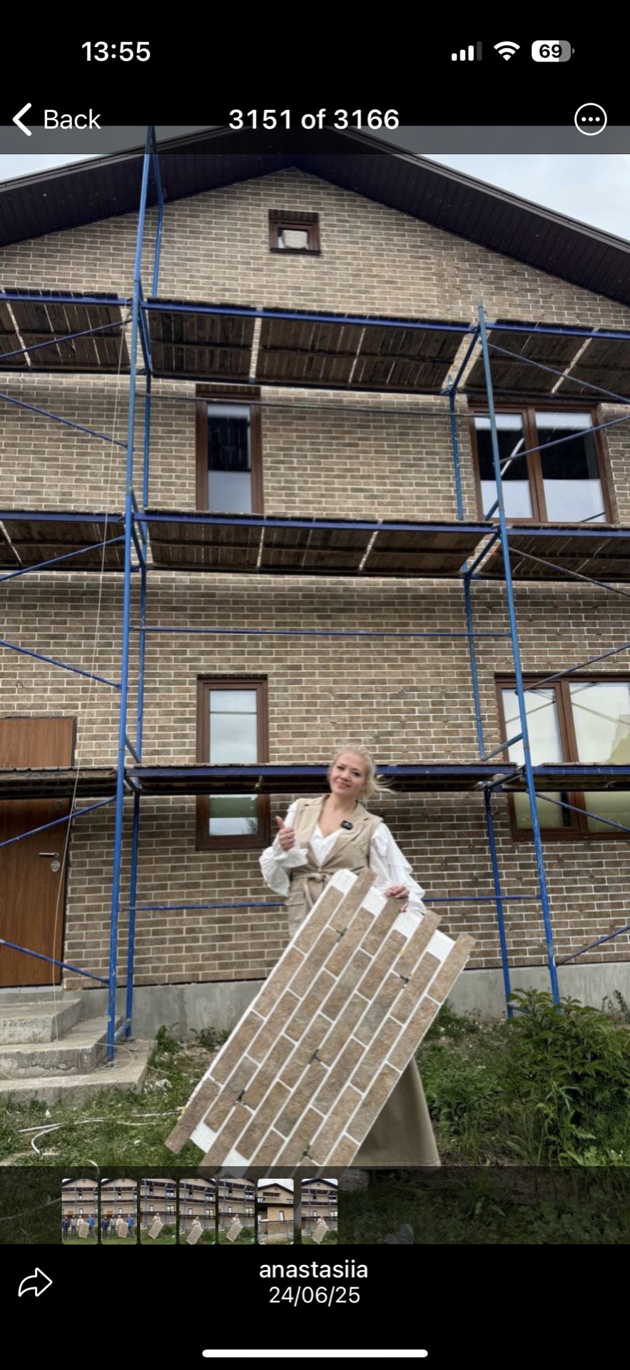 Architectural Joint Inspection